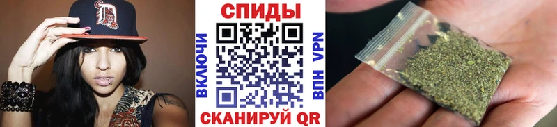 БУТИРАТ жидкий экстази Кондрово
