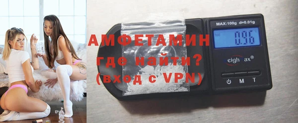 Альфа ПВП Богданович