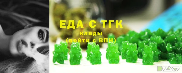 Альфа ПВП Богданович