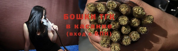 Альфа ПВП Богданович