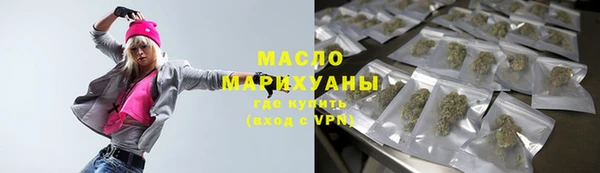 прущий лед Бугульма