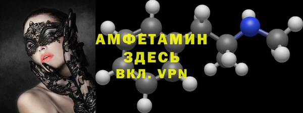 а пвп мука Зарайск