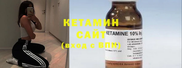 Альфа ПВП Богданович