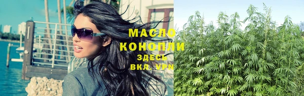 прущий лед Бугульма