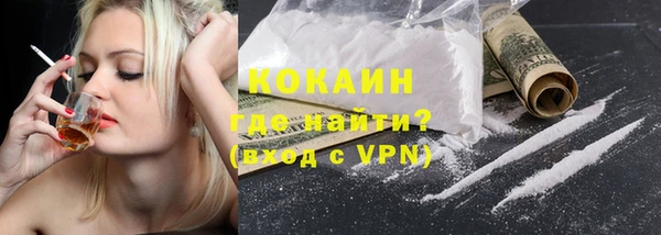 Альфа ПВП Богданович