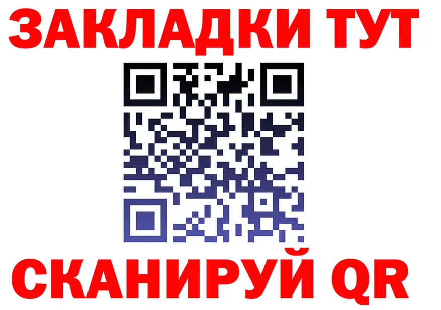МЕФ 4 MMC ссылка это ОМГ ОМГ Кондрово