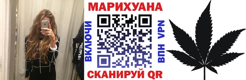 Шишки марихуана ГИДРОПОН Кондрово