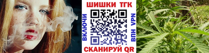цены наркотик  Кондрово  Шишки марихуана индика 